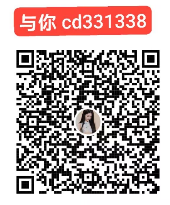 与你二维码